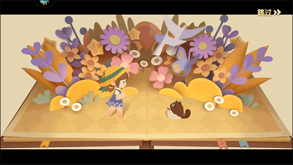 猫咪公寓2 vivo版