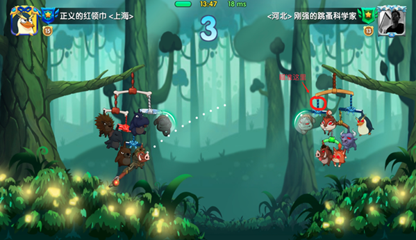 猴子很忙vivo版本