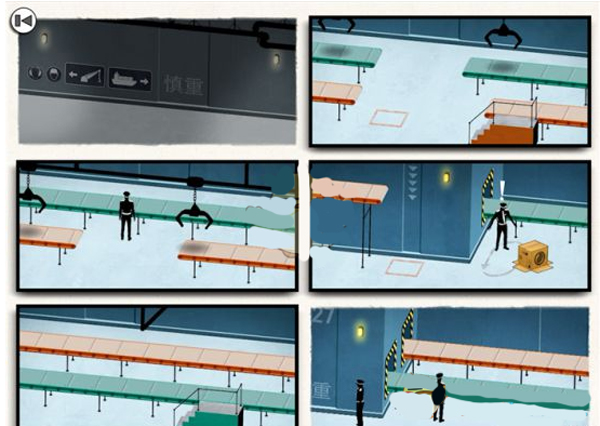 致命框架2最新版