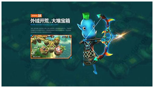 我叫mt2手游vivo版本