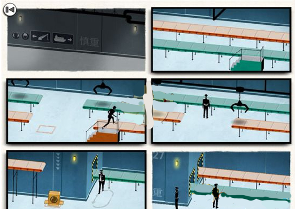 致命框架2最新版