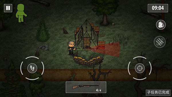 逃离暗影最新版本