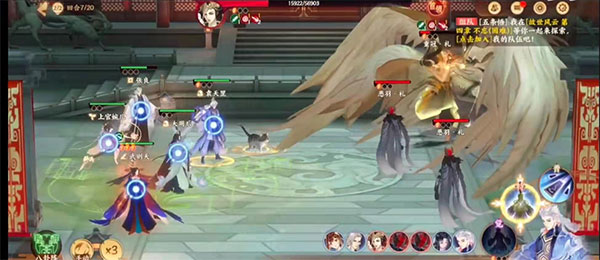 忘川风华录vivo版