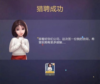 票房大卖王vivo版本