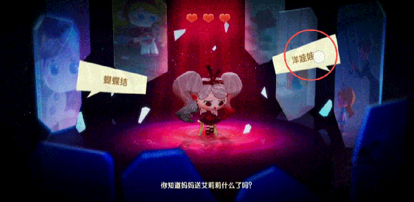 猫咪公寓2 vivo版