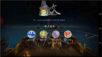 叫我万岁爷vivo版本