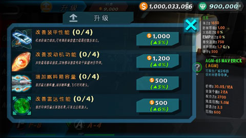 来自大海游戏(from the sea)