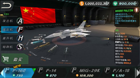 来自大海游戏(from the sea)