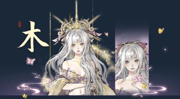 鬼谷八荒 手机版免费版