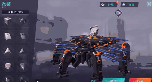 重装上阵手游vivo版