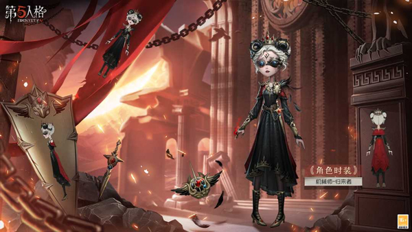 第五人格vivo版本