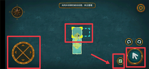 无尽旅图carto手游