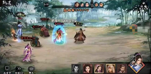 新射雕群侠传之铁血丹心vivo版