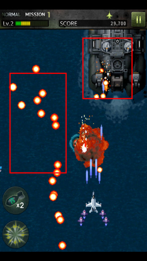 打击者1945三代(STRIKERS 1945-3)