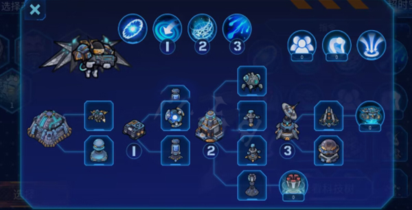 异星指令国际服汉化版