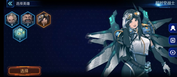 异星指令国际服汉化版