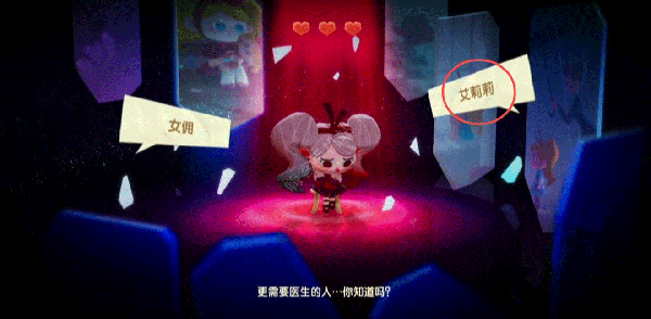 猫咪公寓2 vivo版