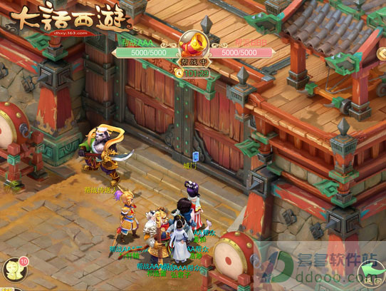 大话西游vivo版本