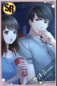 恋与制作人vivo版