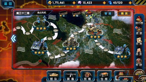 最高警戒vivo客户端