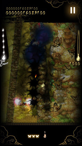 食魂徒官方正版