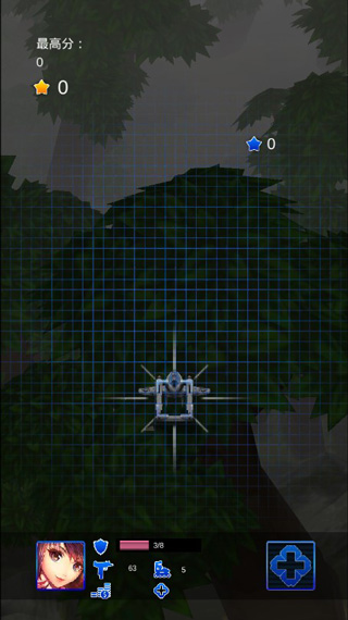 飞鸟战机最新版本