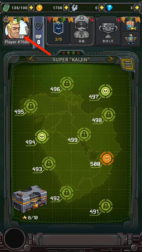 空军1945游戏手机版