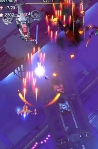 无双战机官方正版