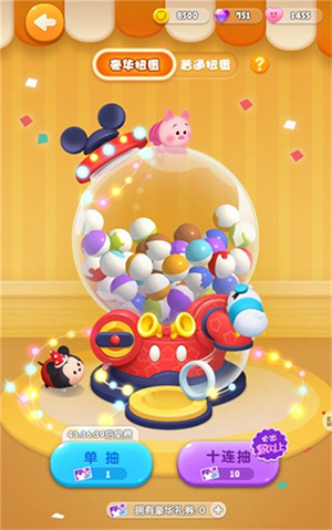 松松总动员vivo版