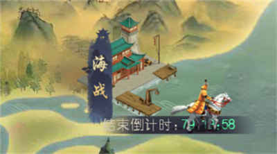 叫我万岁爷vivo版本