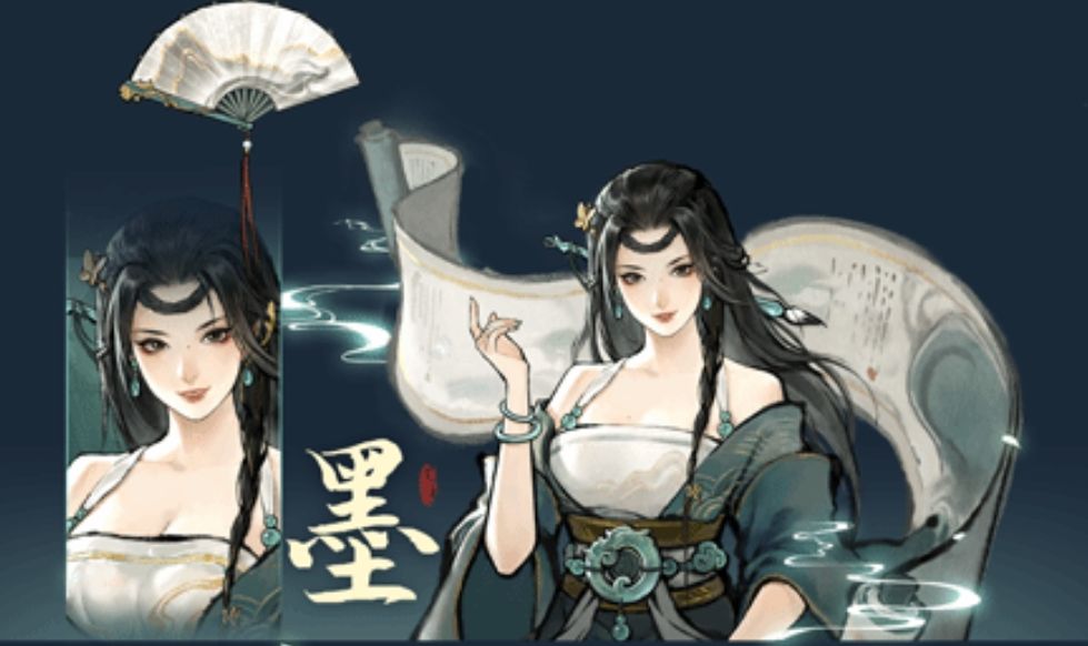 鬼谷八荒 手机版免费版