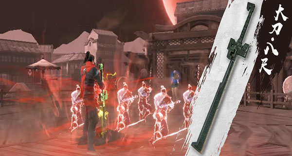 流星群侠传vivo版