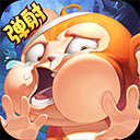 猴子很忙vivo版本