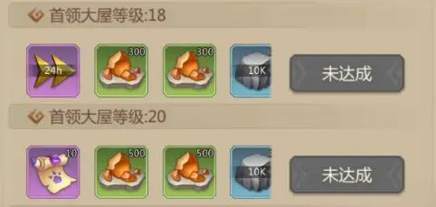 侏罗纪军团vivo版