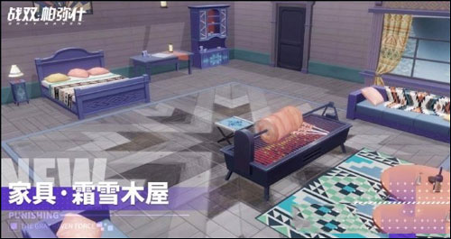 战双帕弥什 免费完整版