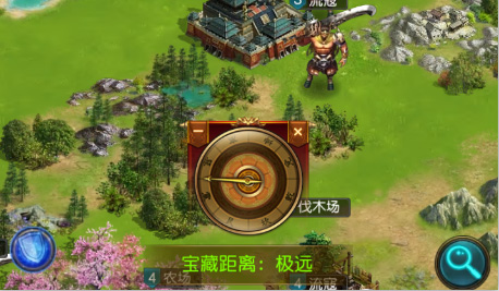 权御三国vivo手机版