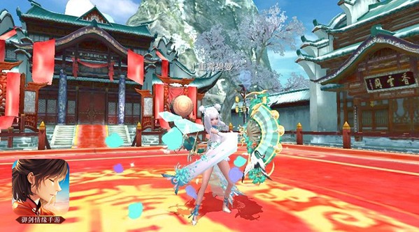 御剑情缘vivo版本