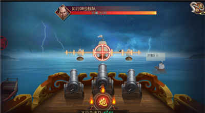 叫我万岁爷vivo版本