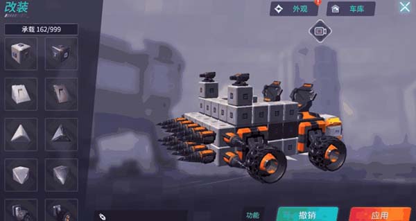 重装上阵手游vivo版