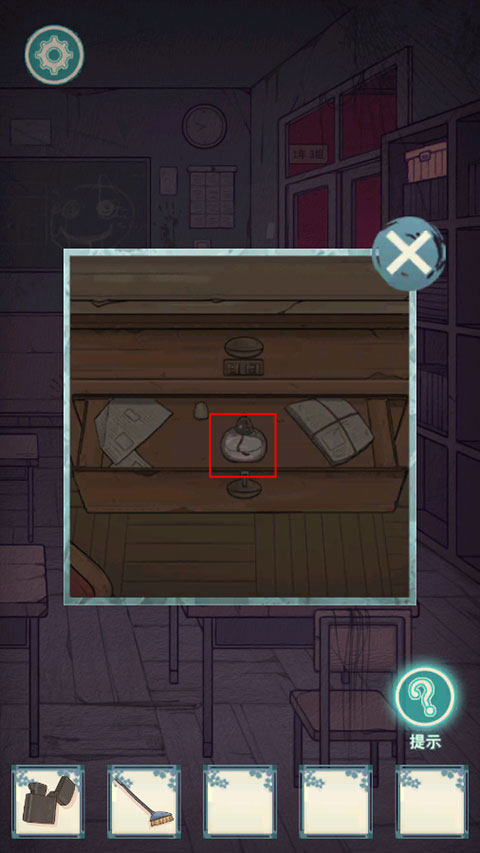 极限逃脱之神隐高校安卓版