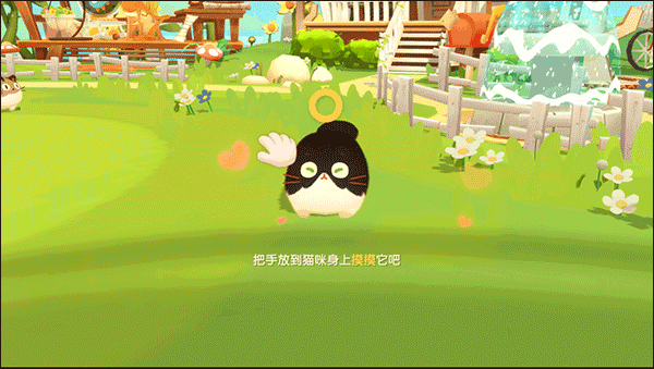 猫咪公寓2 vivo版