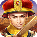 叫我万岁爷vivo版本