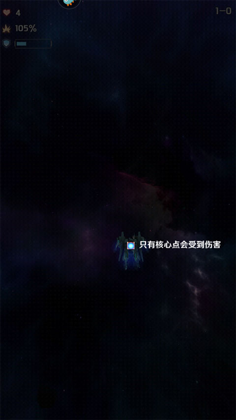 银河机战官方版