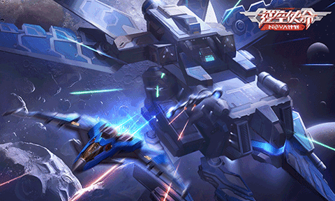 逆空使命最新版