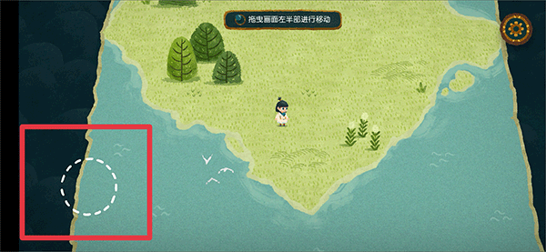 无尽旅图carto手游