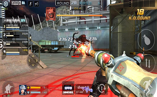 全民枪战2 vivo版