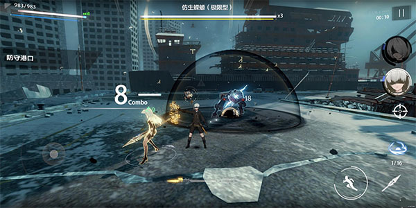 战双帕弥什vivo服