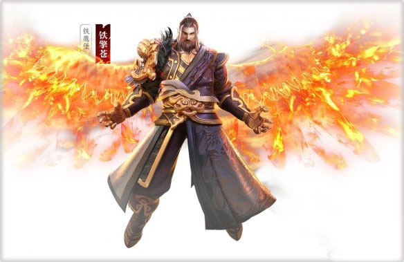 流星群侠传vivo版