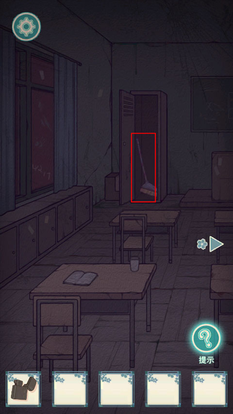 极限逃脱之神隐高校安卓版