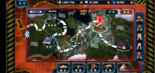 最高警戒vivo客户端